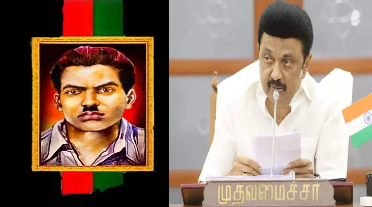 Immanuvel sekaran.jpg