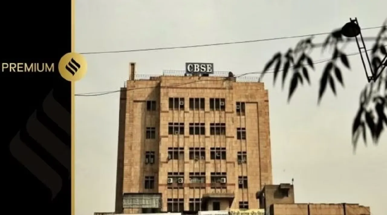 cbse
