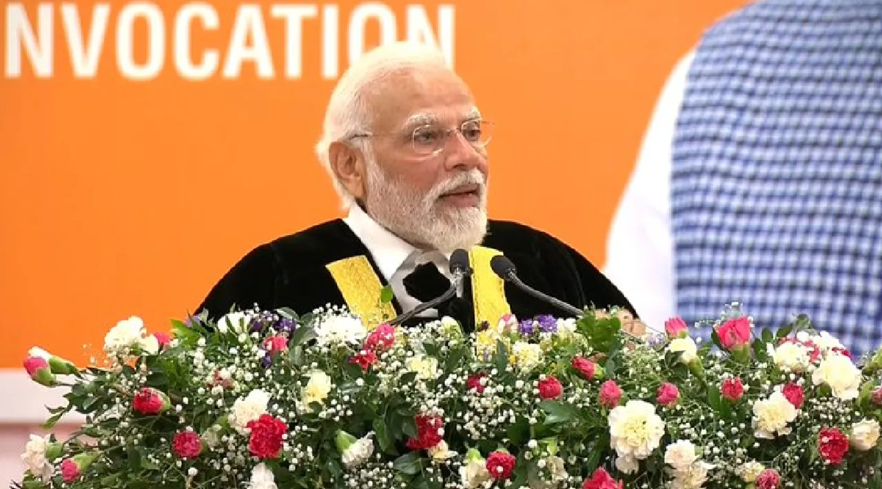 Bharathidasan University - MODI