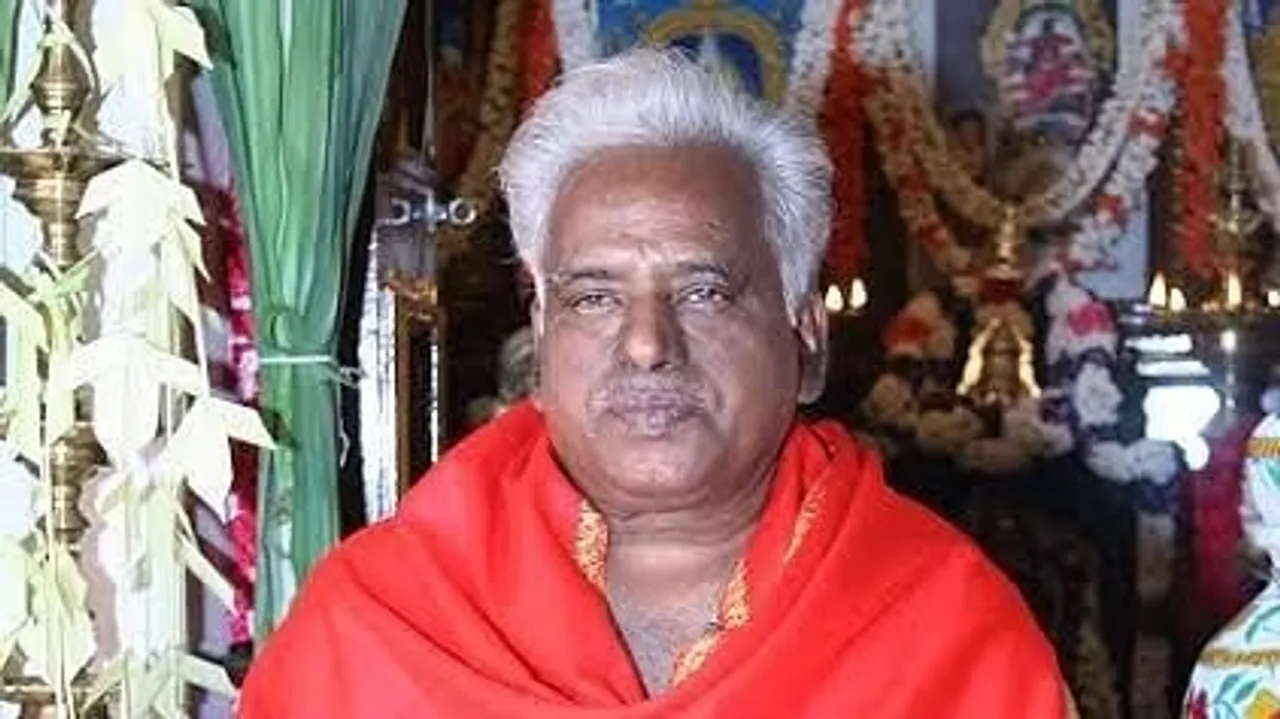 Bangaru Adigalar