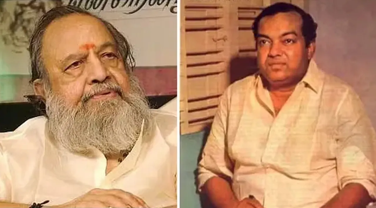 Kannadasan Vaali Song