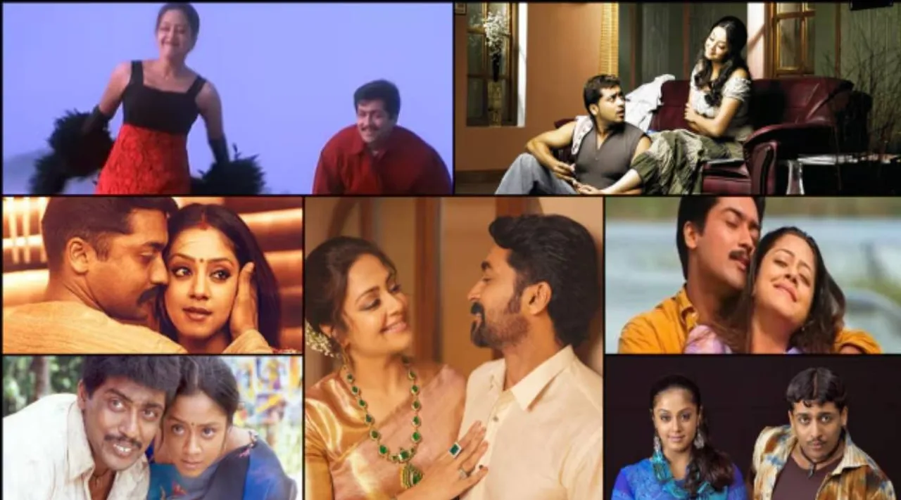 Poovellaam 