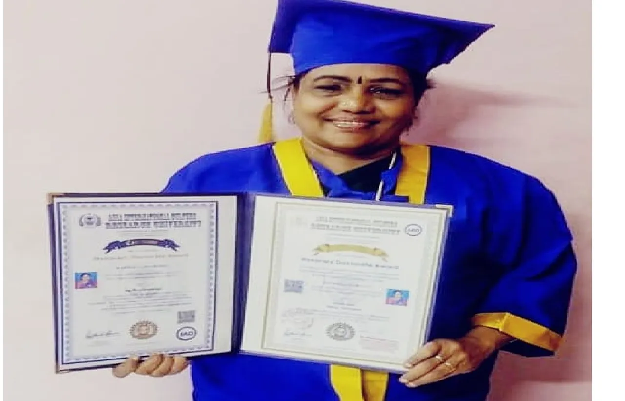 ஆசிரியர்  விருது