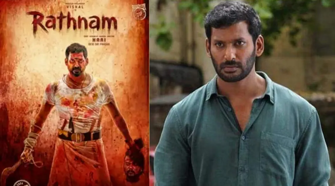 ratnam Vishal
