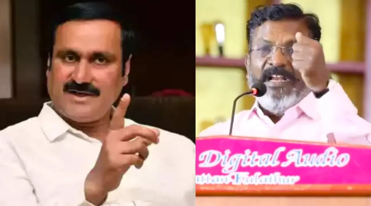 PMK leader Anbumani Ramadoss warning to VCK leader Thol Thirumavalavan Tamil News 