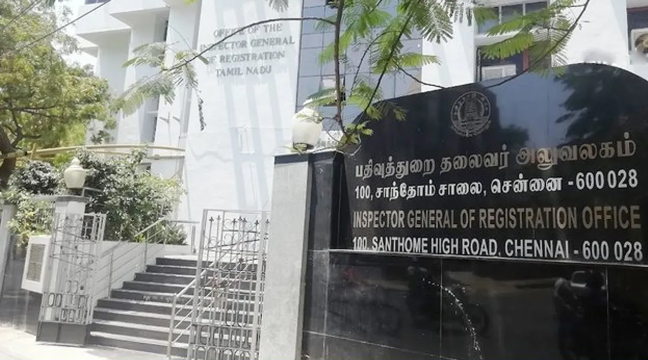 Register Head Office