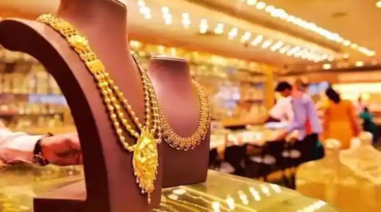 Gold Silver Price Today 23 November 2023 CHENNAI in Tamil 