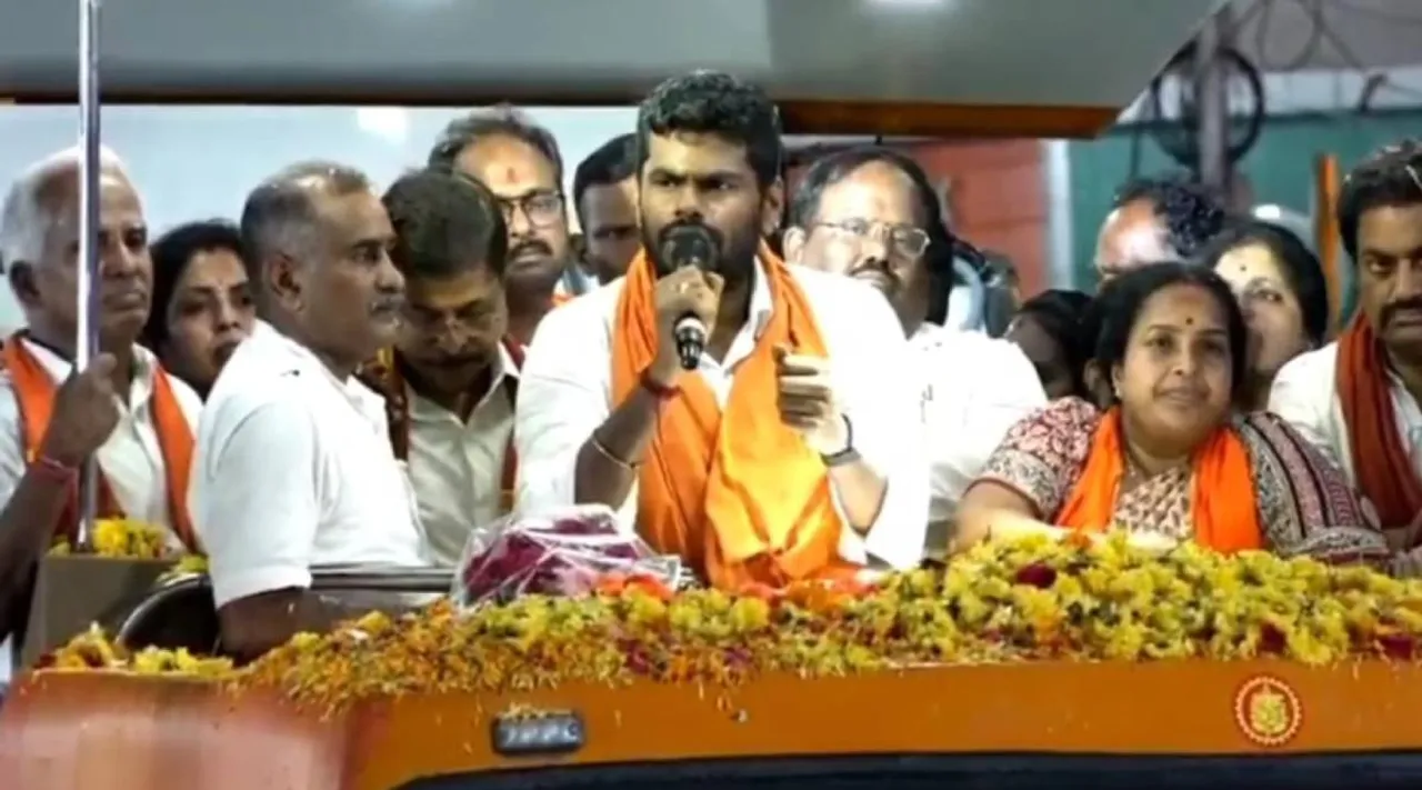 BJP Annamalai.jpg