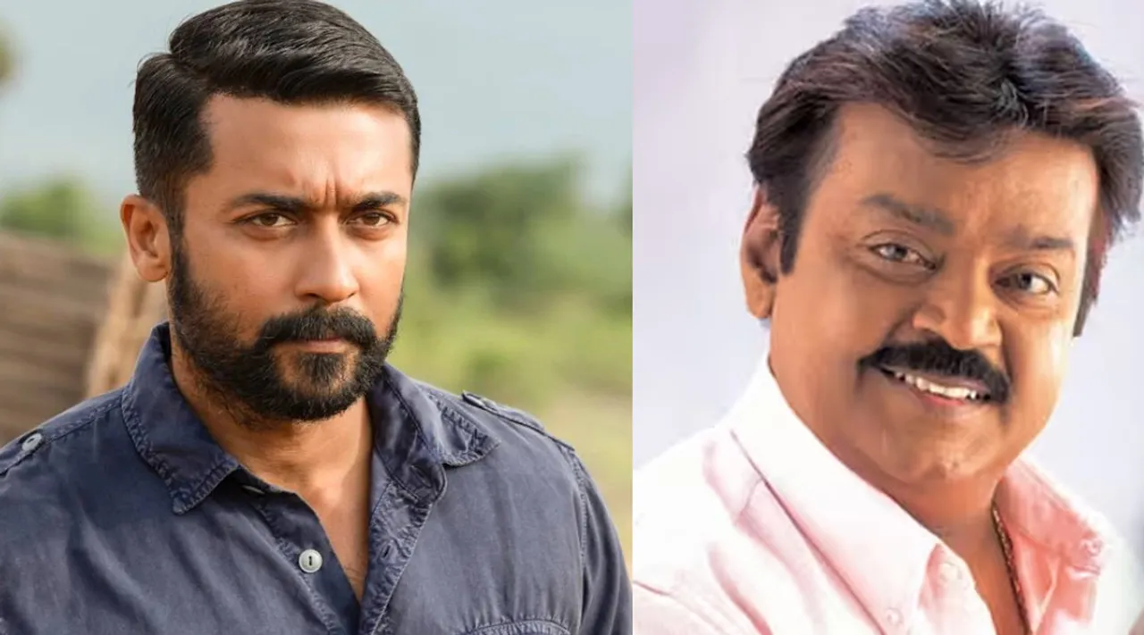 surya Vijayakanth