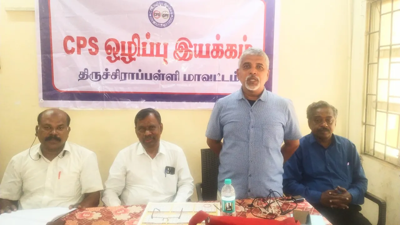 சி.பி.எஸ் ஒழிப்பு இயக்கம் உறுதி