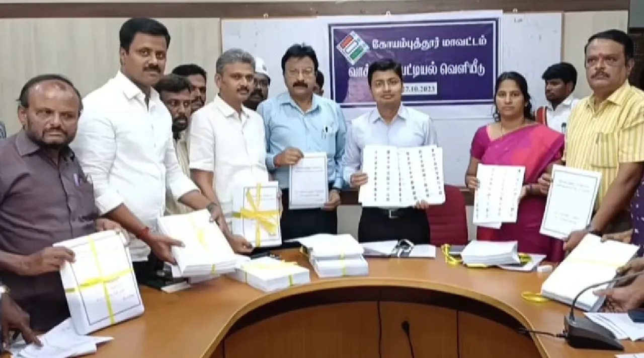  Coimbatore District Collector Kranthi Kumar Pati released draft voter list Tamil News 