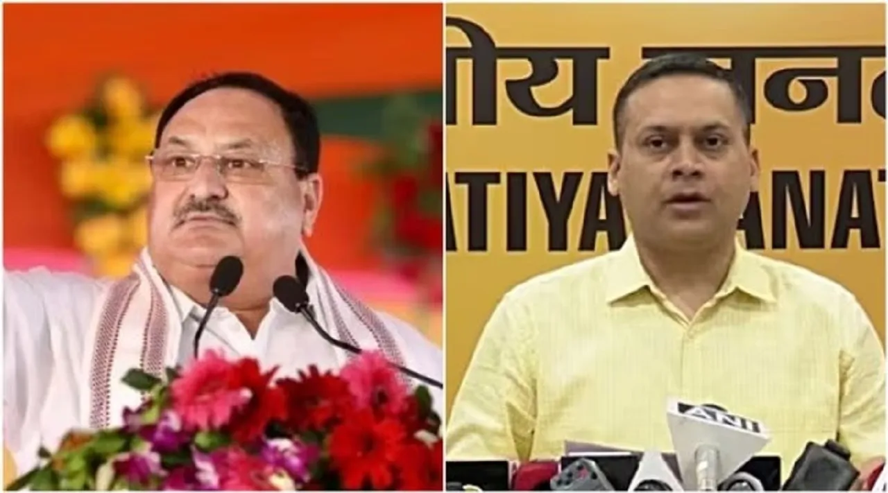 nadda and malaviya