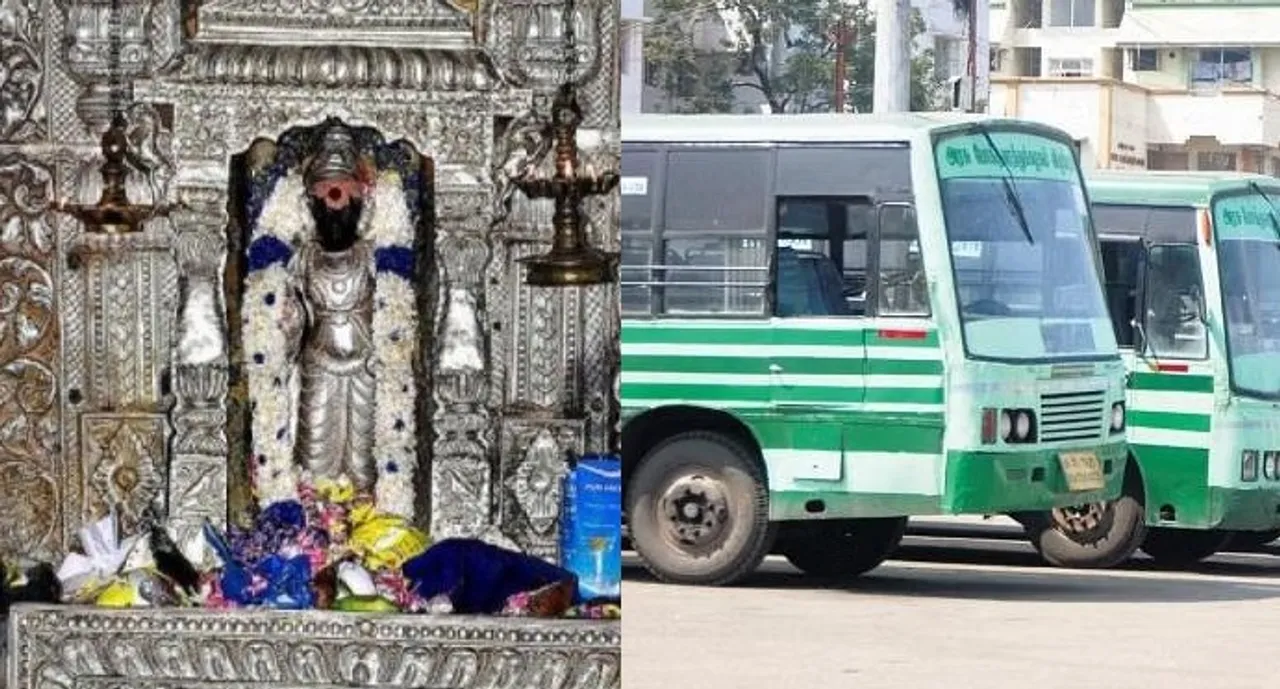 TNSTS Spl bus