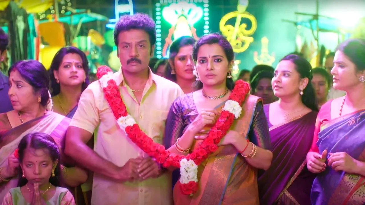 Lakshmi New Serial