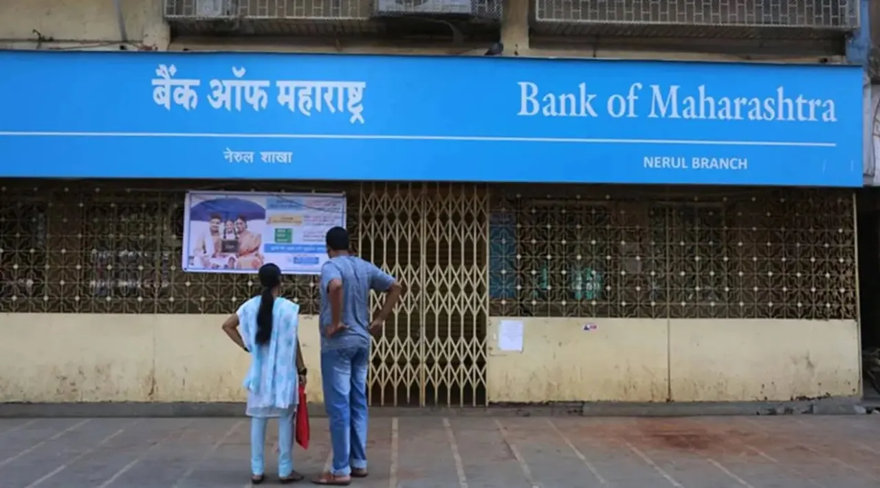bank of maharashtra