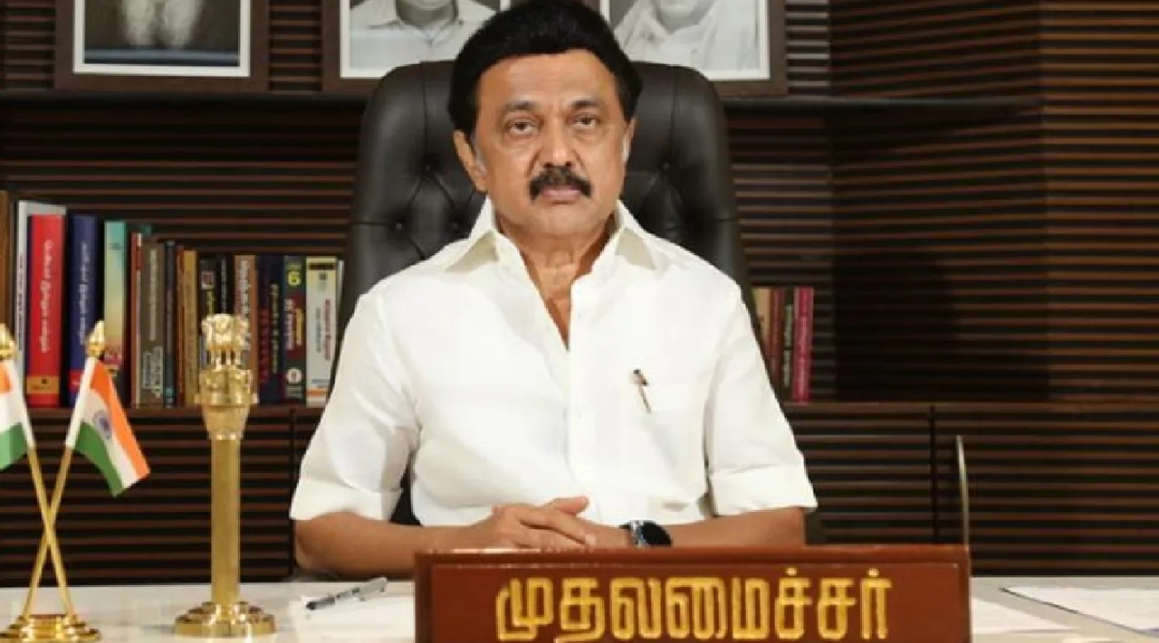 TN CM MK Stalin announces 4 more new govt arts and science colleges Tamil News