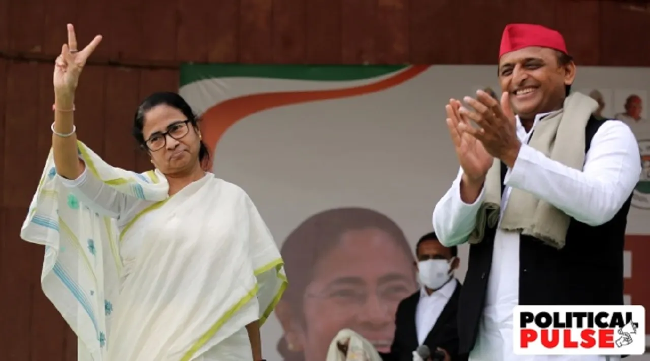 mamata and akilesh