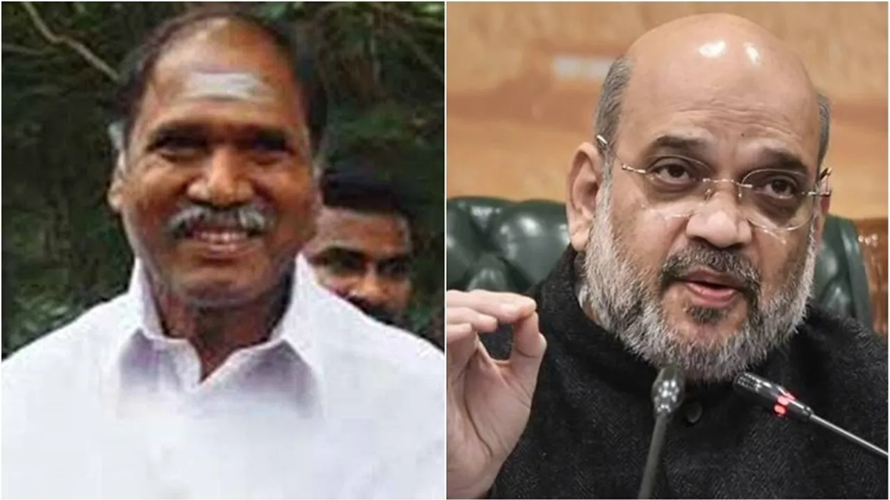 Rangasamy Amitshah