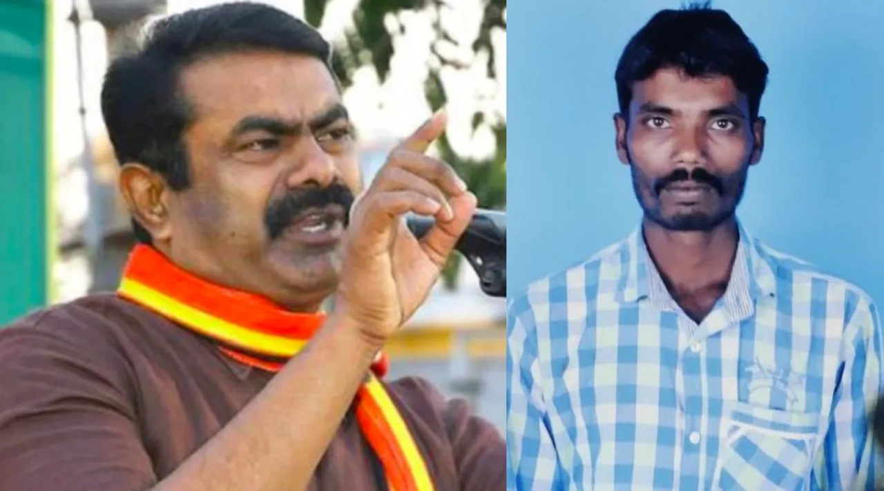  NTK Leader Seeman condemns over death of remand prisoner Dravida Mani Tamil News 