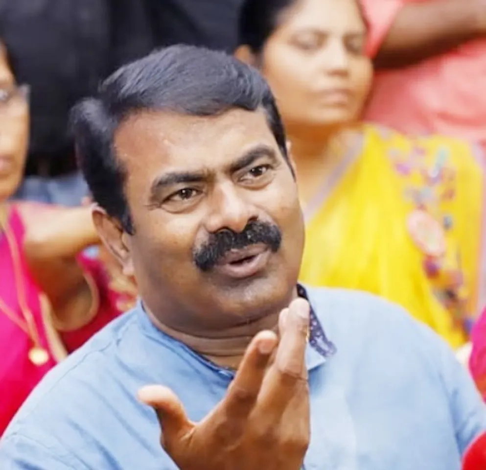 Seeman