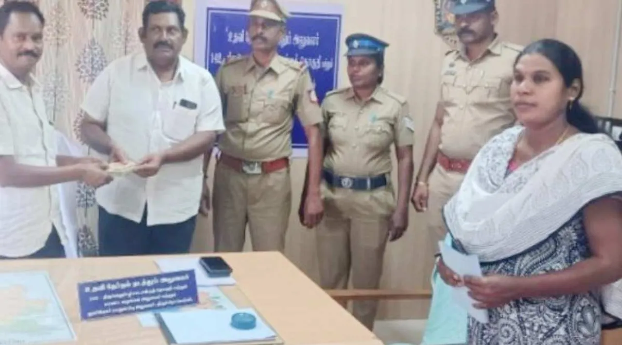 A Tiruchi