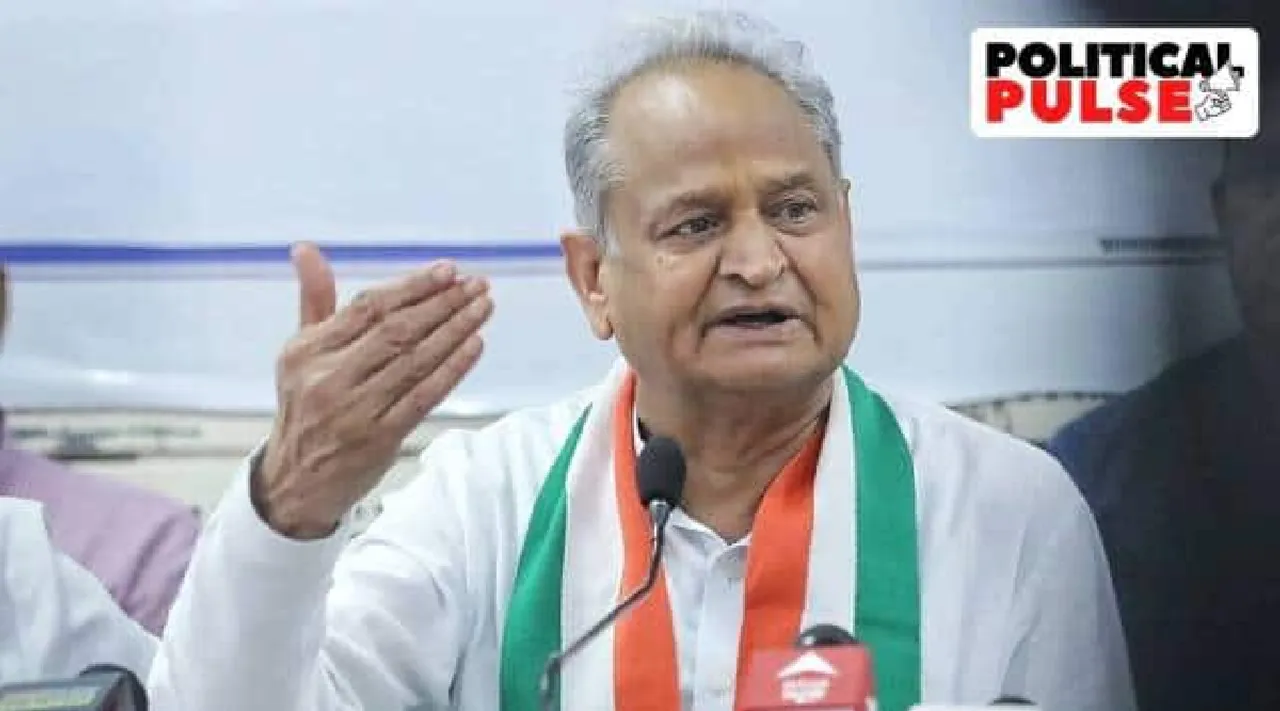 Congress names candidates for other states in big absence Rajasthan Tamil News 