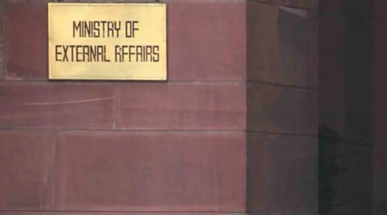 MEA.jpg