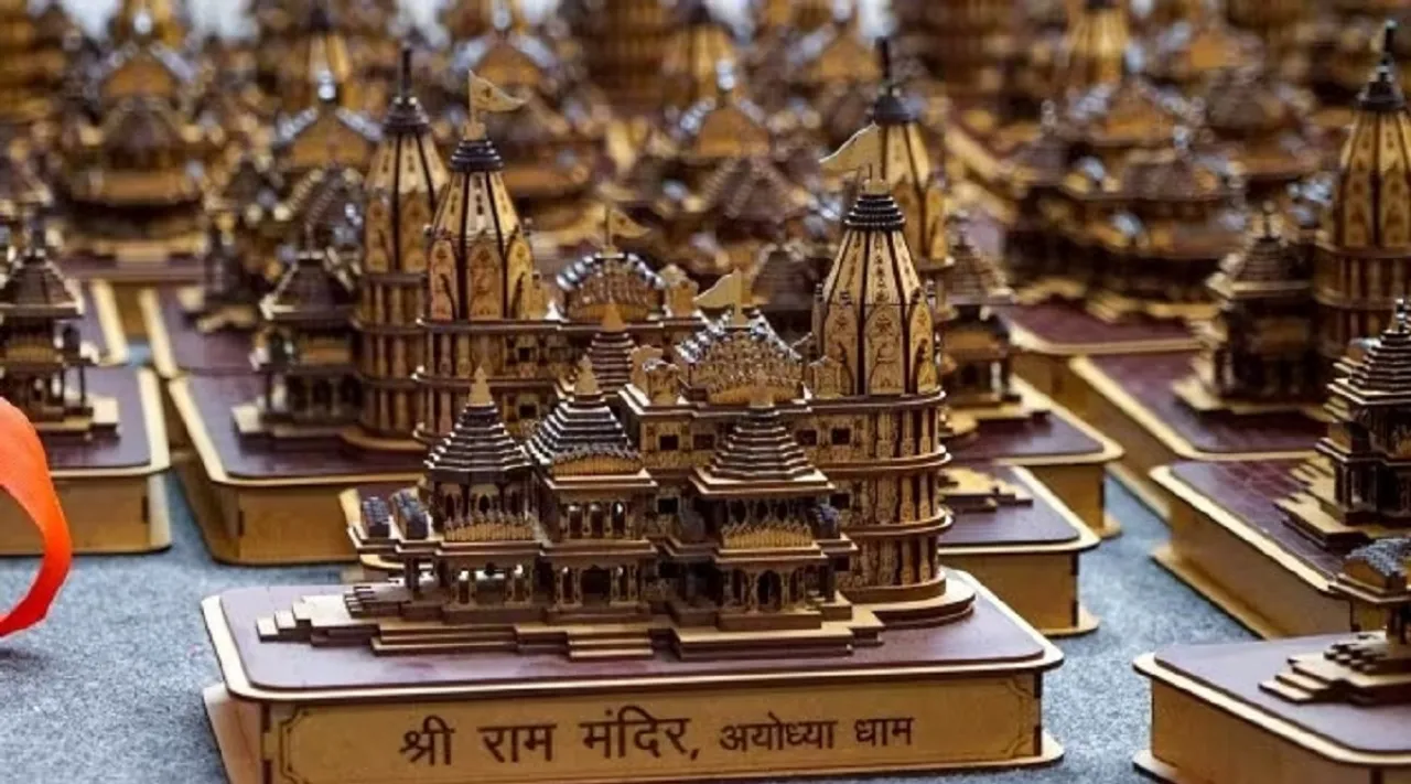 ram temple replica