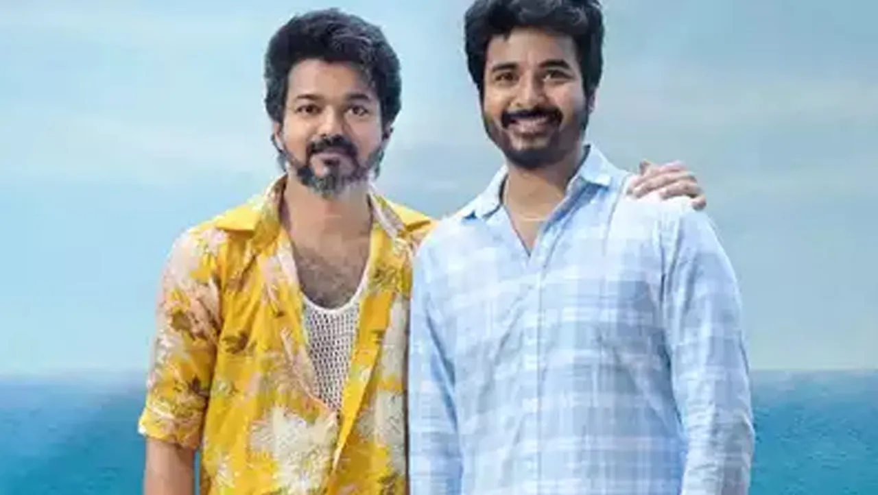 Vijay Sk
