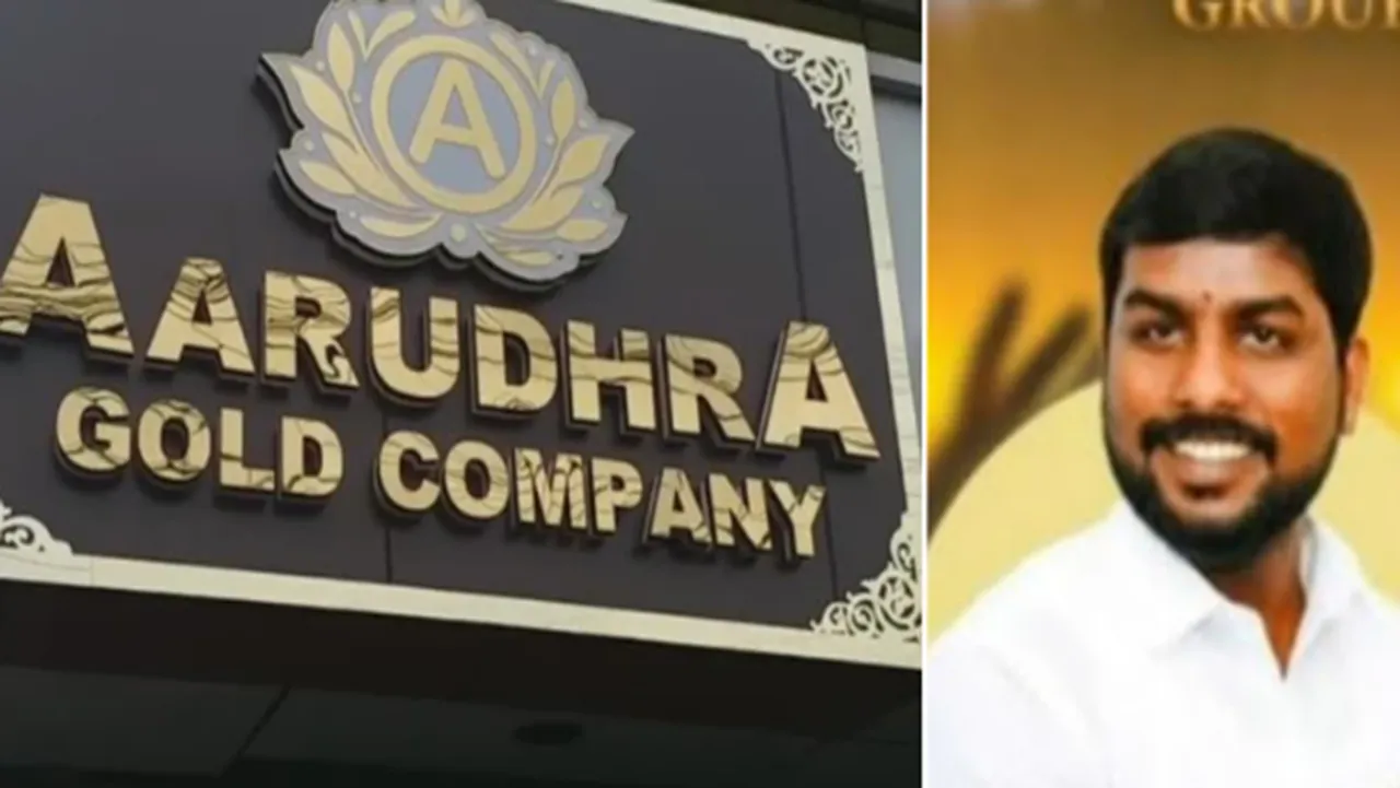 Aarudhra scam raja sekar