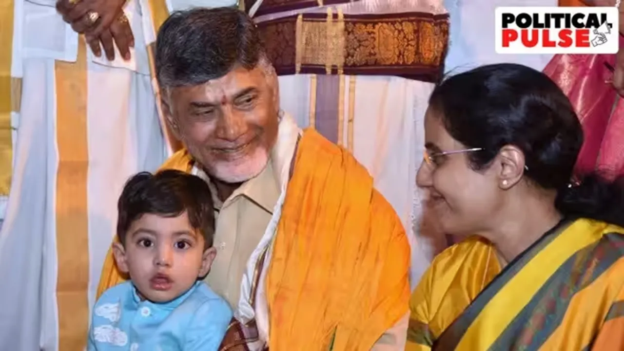 Chandrababu Naidu wife Bhuvaneshwari Truth yatra
