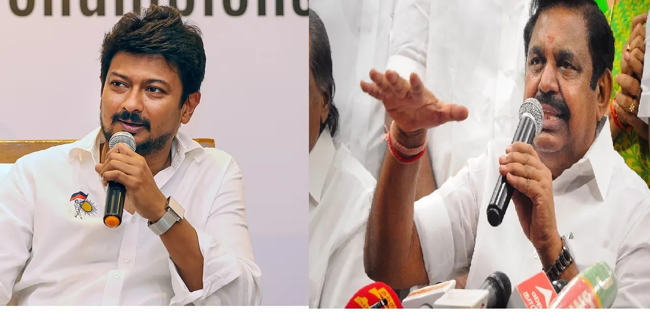 உதயநிதிக்கு இடைக்கால தடை 