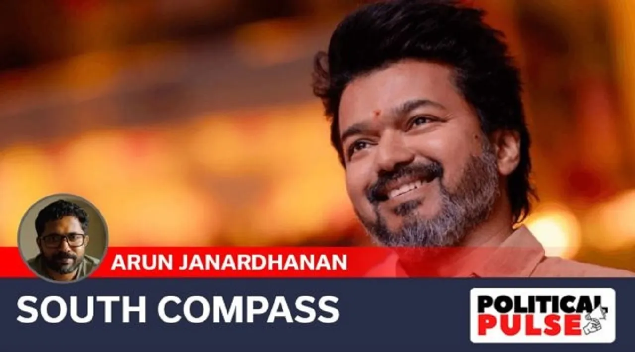 vijay tvk