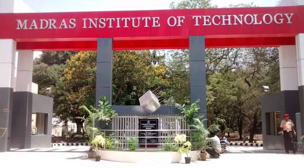 MIT.jpg