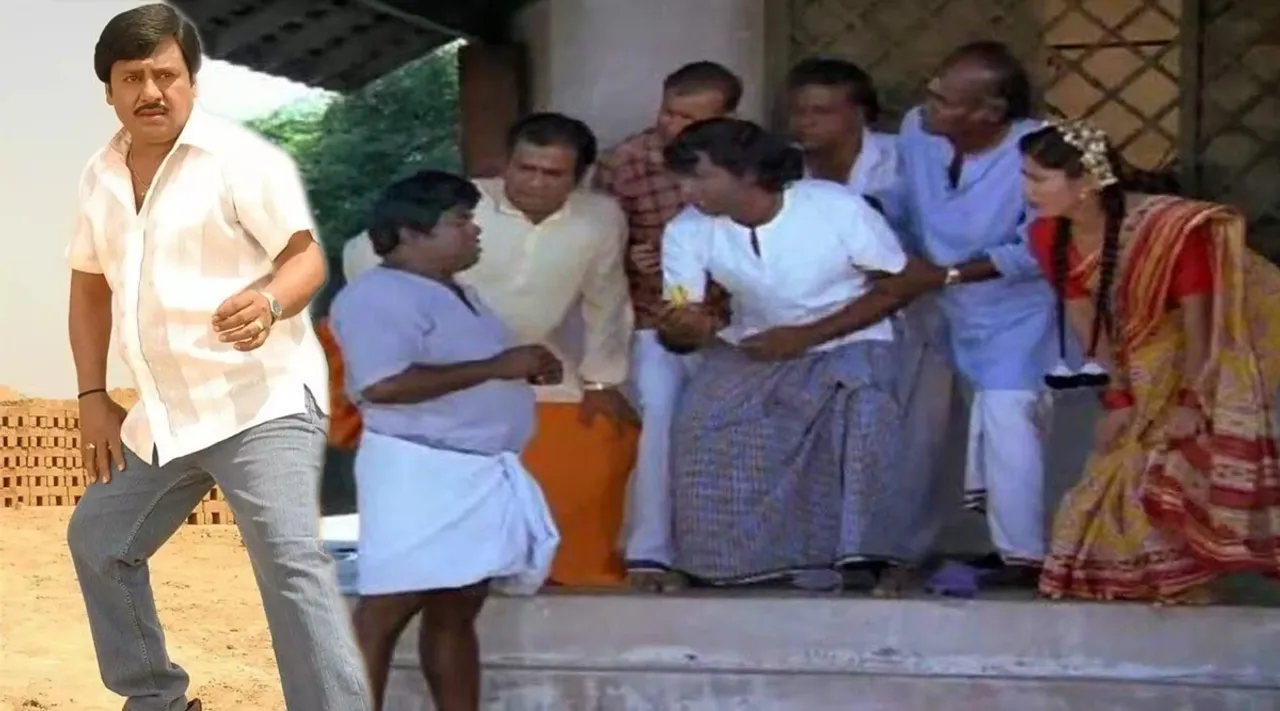 Ramarajan Goundamani