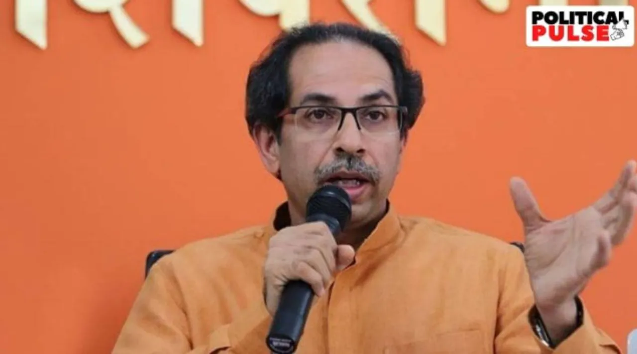 Uddhav.jpg