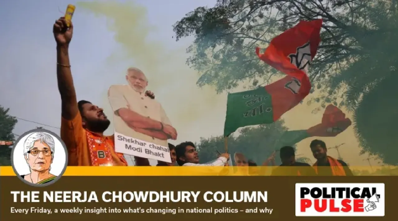 Five takeaways from Assembly election 2023 results in tamil 