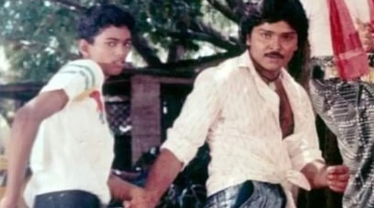 Vijay Ramki