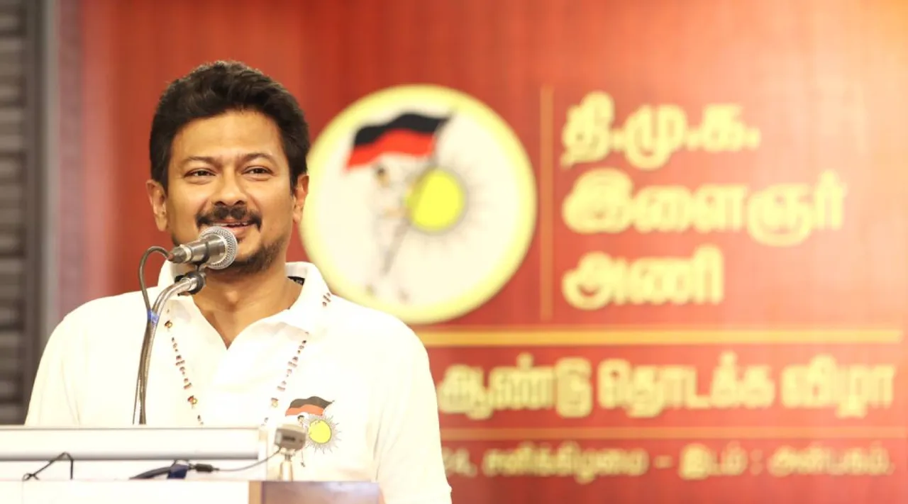 udhaya