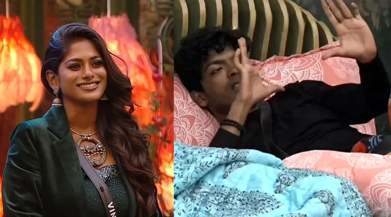 Nixen and vinusha