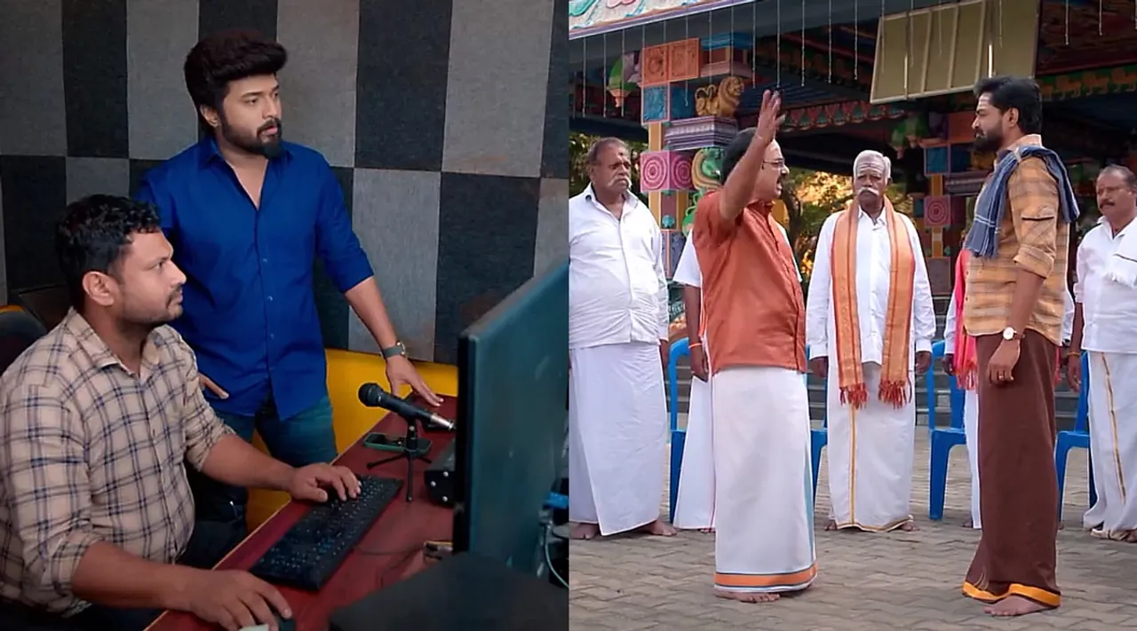 Zee tamil Serial