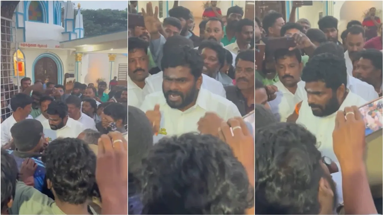 protest to Annamalai