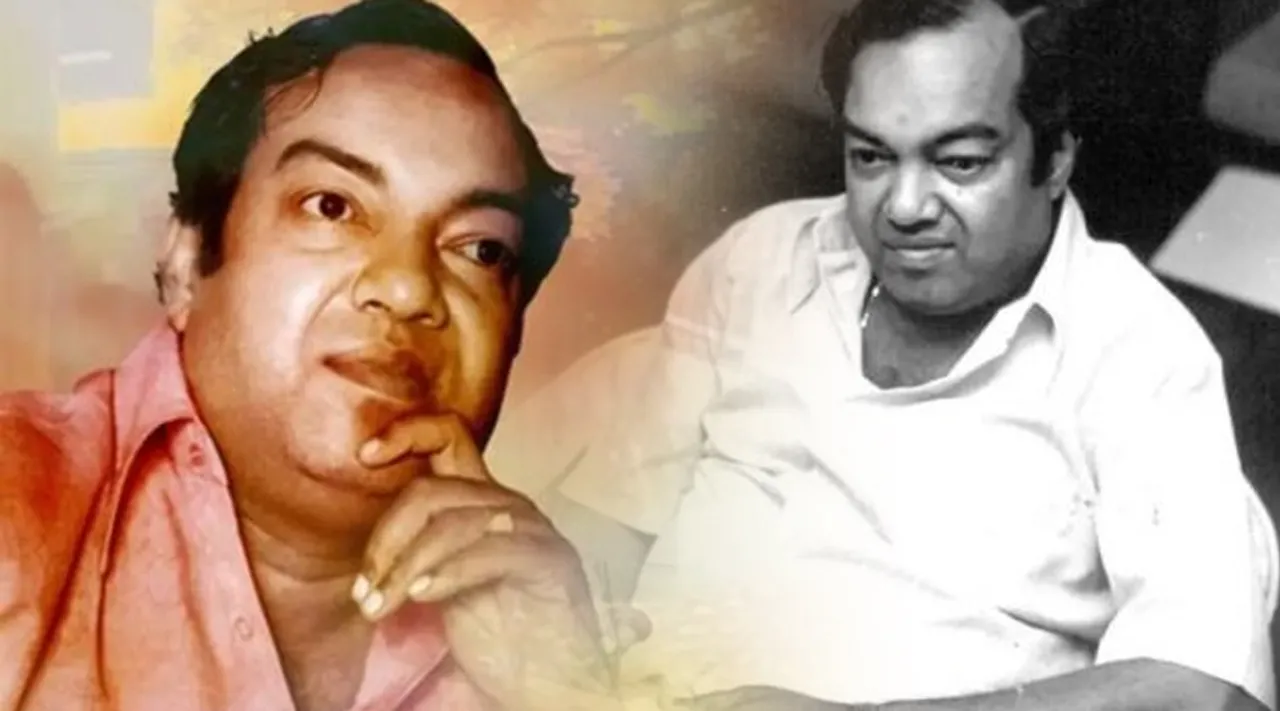 Kannadasan