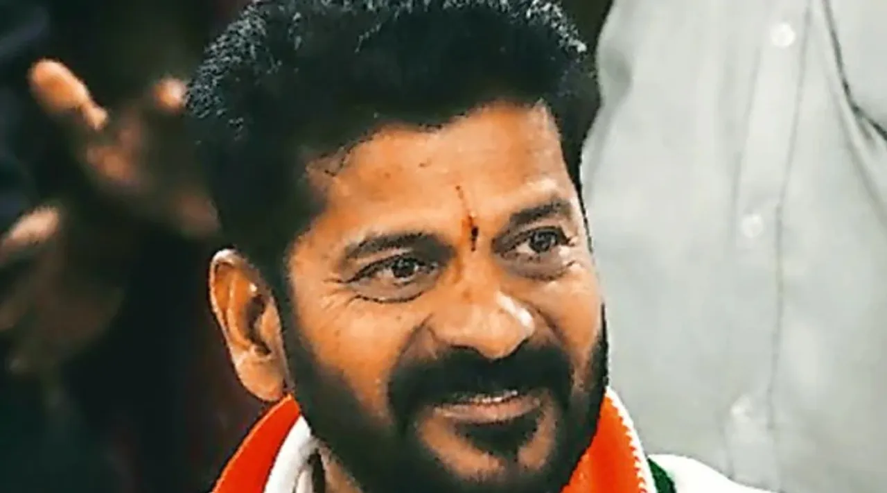 Telengana