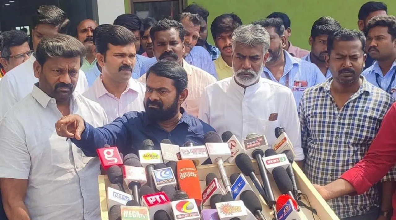 Seeman NTK Trichy