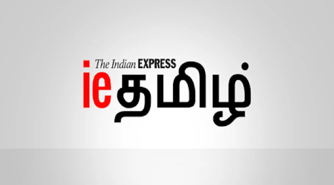 ie tamil