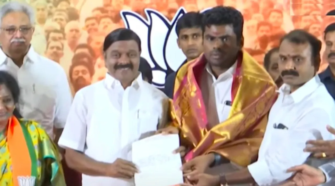 Vellore | ac sanmugham | Annamalai BJP Alliance
