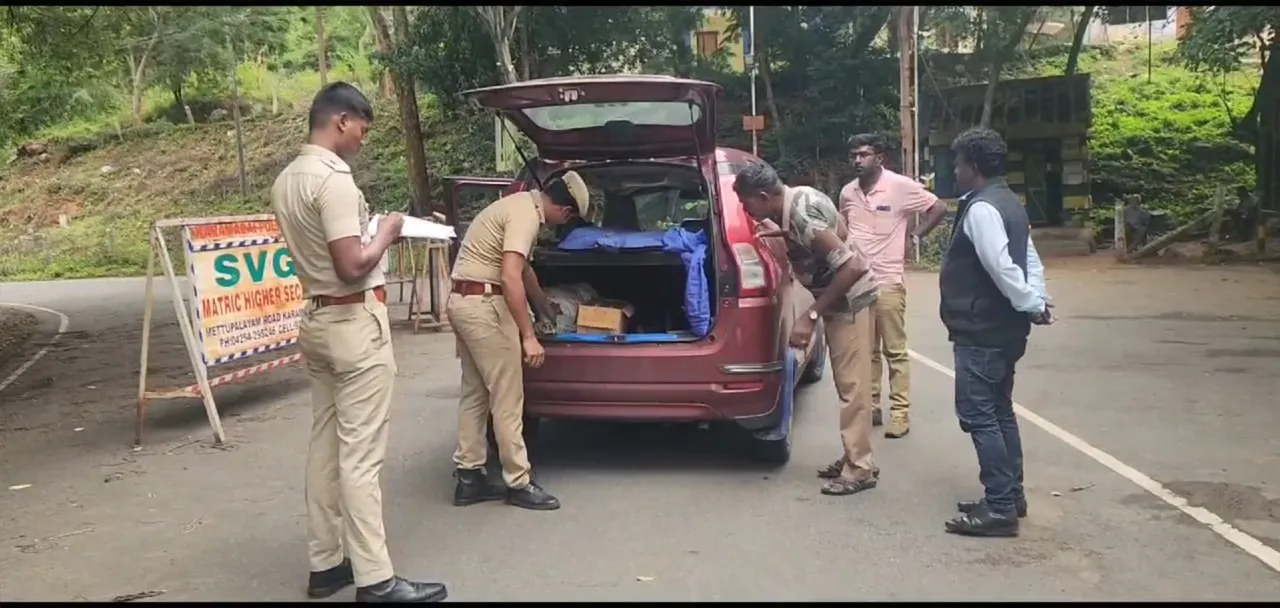 Mettupalayam 