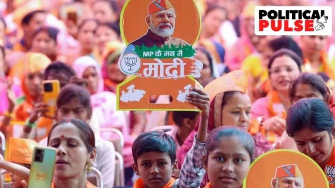 PP BJP