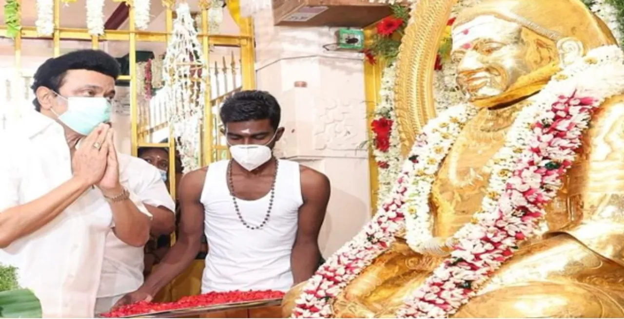 deva